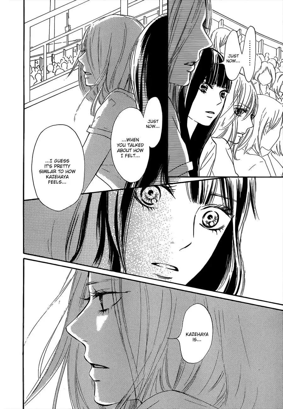 Kimi Ni Todoke Chapter 100 16